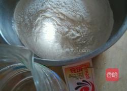 蒸花卷的做法图解1