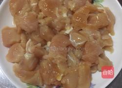 袁氏鸡米花的做法图解1