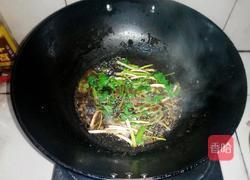 清蒸罗非鱼的做法图解7