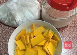 南瓜饼的做法图解1