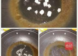 豆角炖肉的做法图解5