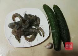 翡翠虾仁的做法图解1