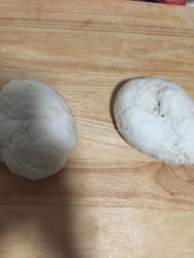 排气后，分大小两分。松弛一刻钟。