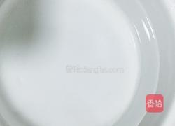 红薯玉米粥的做法图解4