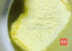 红薯玉米粥的做法图解5