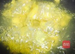 红薯玉米粥的做法图解7