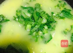 红薯玉米粥的做法图解9