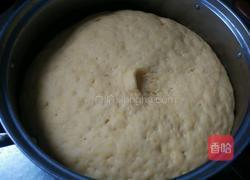 南瓜馒头的做法图解4