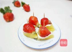 菠萝色拉酱草莓甜点的做法图解10