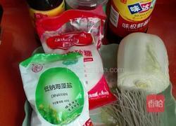 蒜香粉条白菜的做法图解1