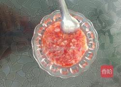 草莓果粒牛奶的做法图解5