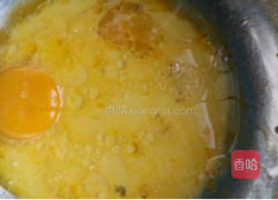 完美戚风的做法图解1