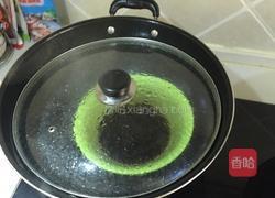 油葱米鱼的做法图解5