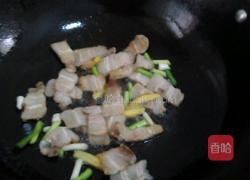 煮小米粉的做法图解3