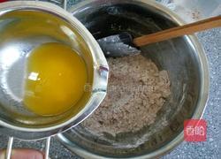 腰果可可酥的做法图解4