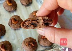 腰果可可酥的做法图解10