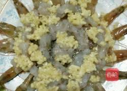 蒜香基围虾的做法图解4