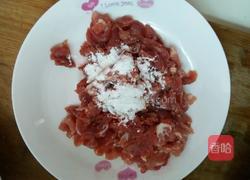 爆炒牛肉丝的做法图解2