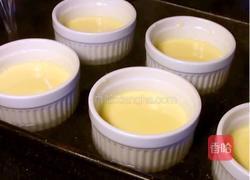 法式焦糖炖蛋的做法图解5