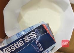 雪媚娘的做法图解7