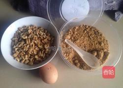 核桃鸡蛋羹的做法图解2
