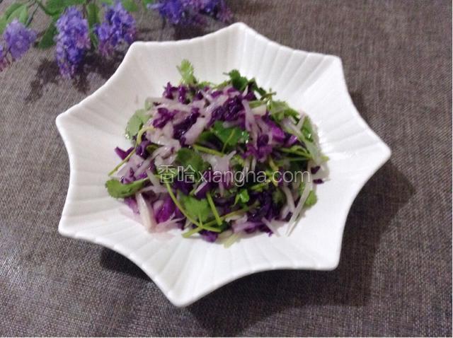 紫甘蓝拌萝卜丝
