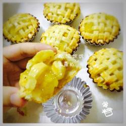 迷你菠萝派的做法[图]