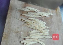 粉丝拌腐竹的做法图解4