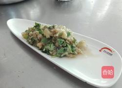 蒜泥茄子的做法图解6