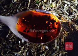 辣炒小鱼干的做法图解3