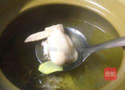 老鸡清汤的做法图解8