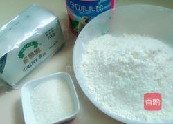 奶香饼干的做法图解1