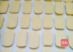 奶香饼干的做法图解10