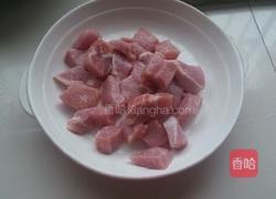 菠萝咕噜肉的做法图解1