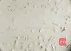 芋头糕的做法图解4