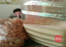 花生酥糖的做法图解1