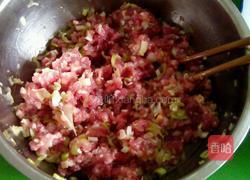 猪肉芹菜饺子的做法图解2