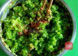 猪肉芹菜饺子的做法图解5