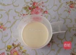 原味蛋挞的做法图解3