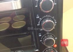 原味蛋挞的做法图解7