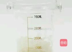红枣枸杞炖燕窝的做法图解2