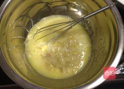 香蕉玛芬蛋糕的做法图解4