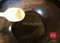 青椒炒红肠的做法图解3