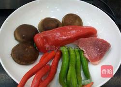 香辣香菇牛肉酱的做法图解1