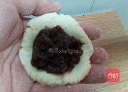 粘玉米面豆沙饼的做法图解3