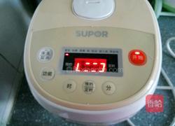 红芸豆米饭的做法图解7