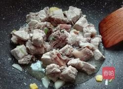 胡萝卜玉米排骨砂锅的做法图解8