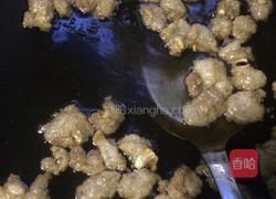 熬猪油的做法图解6