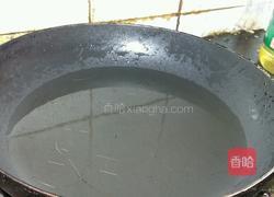 油泼辣子的做法图解6