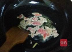 干豆腐炒牛肉的做法图解2